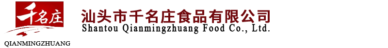 廣東智盈量化控股有限公司